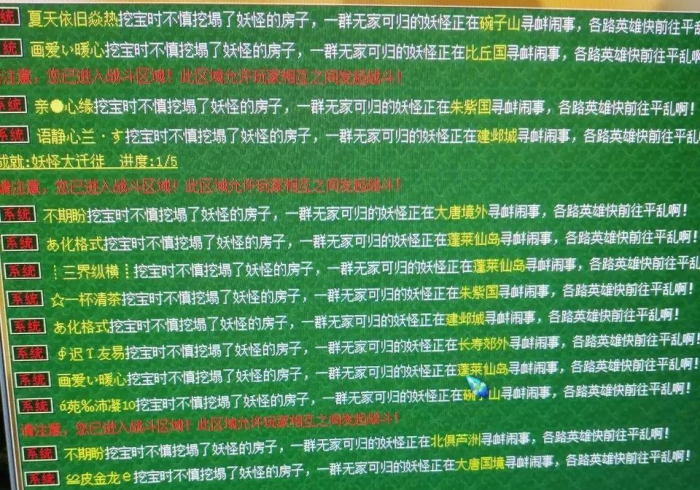 实测脚本“聚乐麻将万载开挂需要多少钱”作弊挂(辅助外挂+教程)