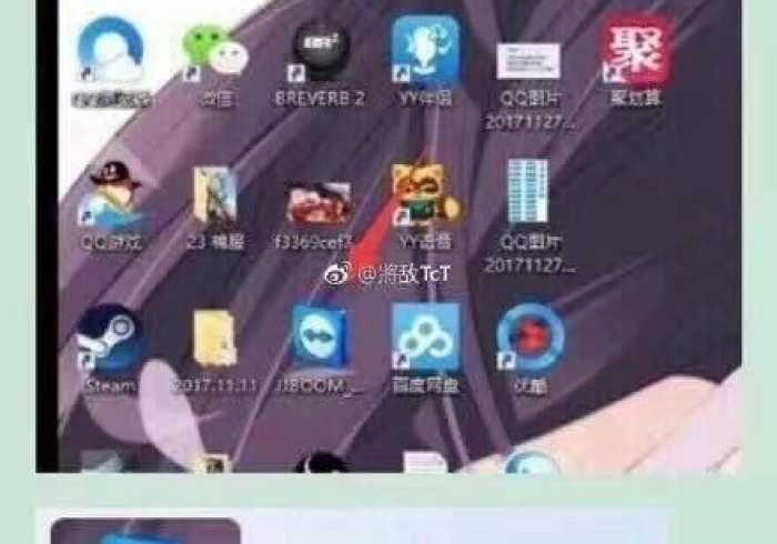 【第一发现】“万智演示开挂多少钱”作弊挂(辅助外挂+教程)