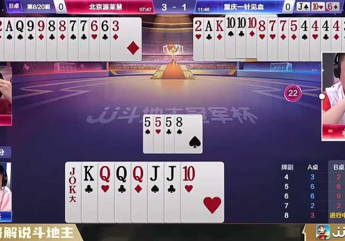 【第一财经】“新科乐棋牌填大坑到底有挂吗”开挂(透视)辅助教程