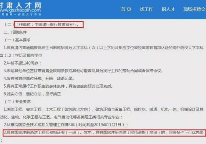 独家解答“天天潜游必赢神器”2025开挂教程步骤