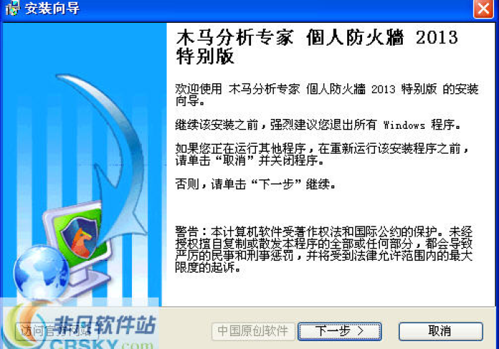 专家分析“约局吧怎么才能常赢”详细外挂安装步骤