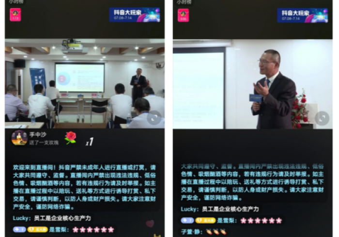 今日分享“微乐吉林有人开挂吗”(果然有透视挂)