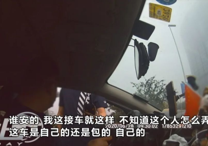 7分钟揭秘哥哥跑得快可以装挂吗”揭秘透视辅助万能挂 7分钟揭秘哥哥跑得快可以装挂吗”揭秘透视辅助万能挂