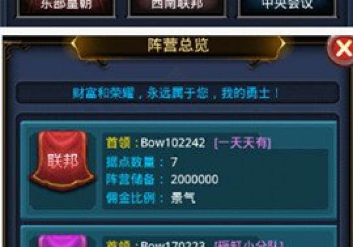 必备科技“口袋十三水天天输是怎么回事”有挂详细开挂教程