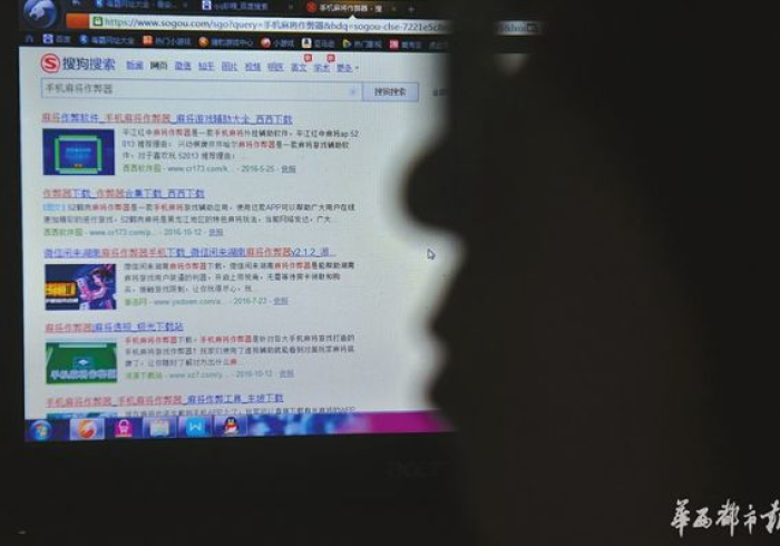 [分析]“靖安娱乐作弊怎样购买”分享必要外挂教程