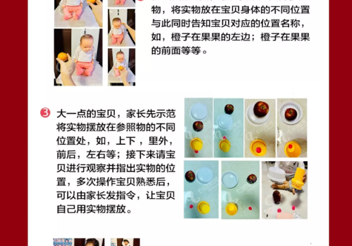 7分钟揭秘娱家麻将可以作弊吗？!详细开挂教程