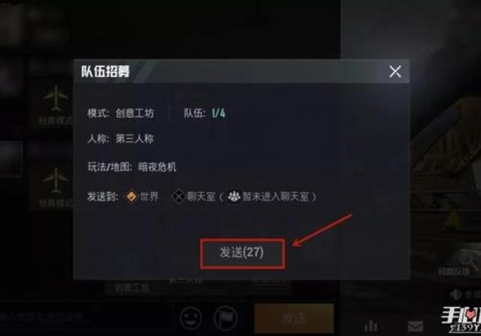 教程开挂辅助：“大众游戏一直输怎么办”其实确实有挂
