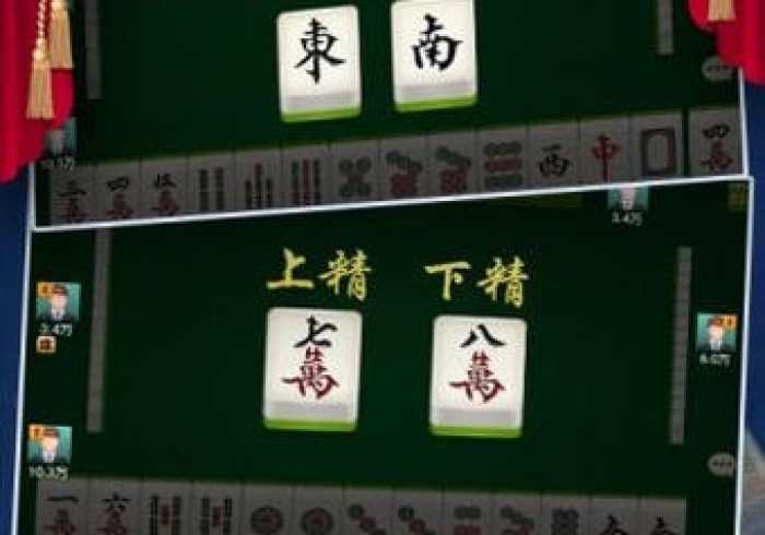 一分钟讲解“微乐贵州麻将是不是有挂吗”揭秘透视辅助万能挂