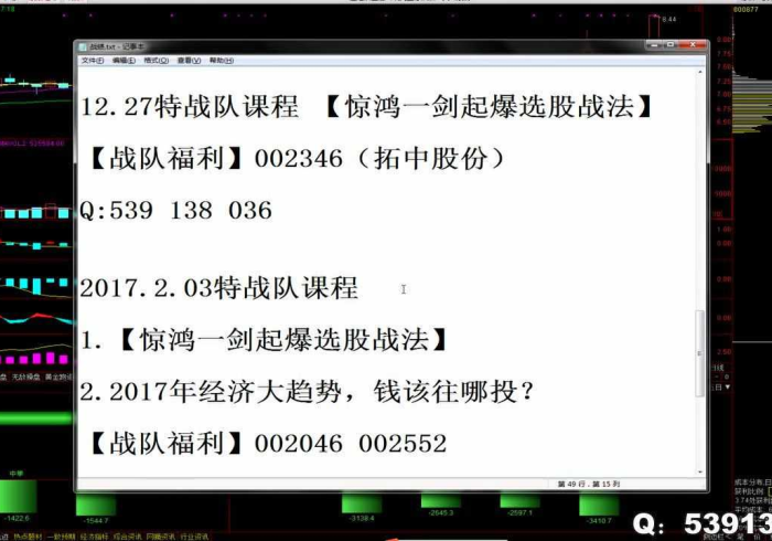 【盘点十款】“大唐跑得快透视软件 系统规律”原来确实有挂!