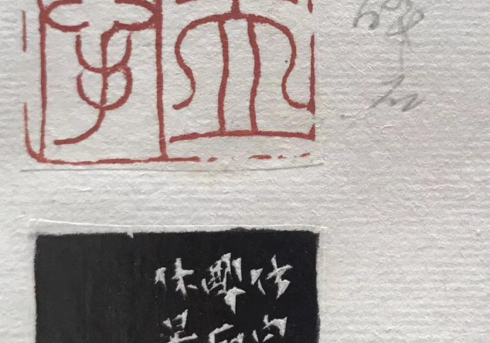 【第一攻略】“慈溪麻将如何会赢(确实真的有挂)