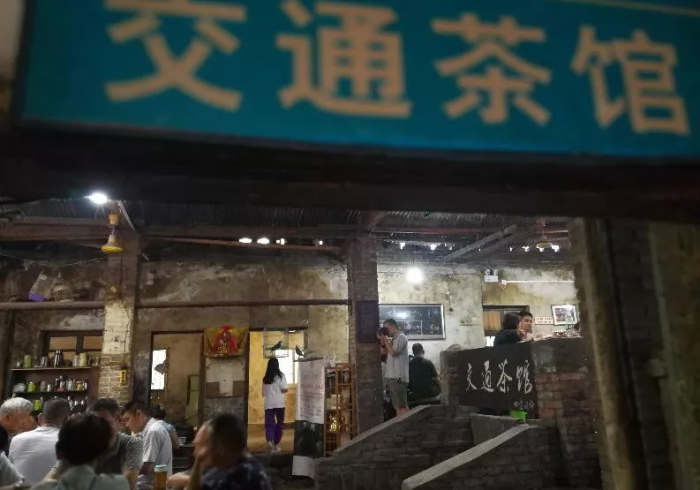 7分钟揭秘＂友缘茶馆一直输怎么办”有挂详细开挂教程