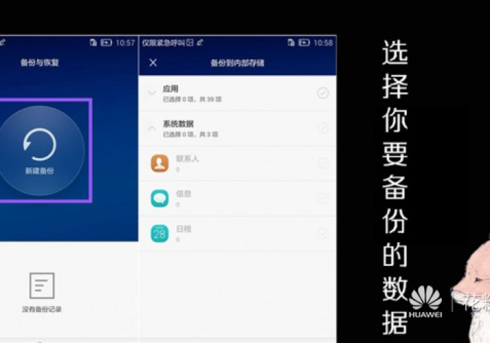 7分钟揭秘梦幻情怀有啥漏洞没”开挂步骤方法