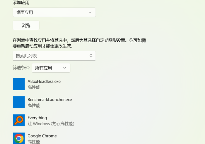 全网解答|“山西扣点点可以开挂吗贴吧”-揭秘开挂教程分享 全网解答|“山西扣点点可以开挂吗贴吧”-揭秘开挂教程分享