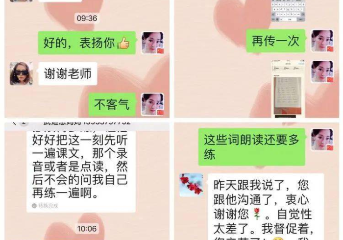 【总结文章“丫丫字牌是不是有挂吗!分享用挂教程