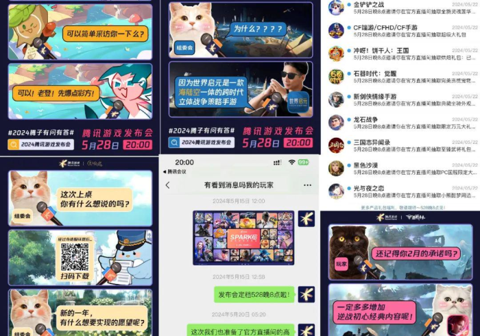 玩家秒懂“小猪对对碰怎么提高胜率”作弊挂(辅助外挂+