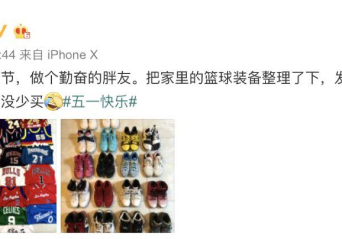 今日教程“开开互动哪里有卖挂”详细分享装挂步骤