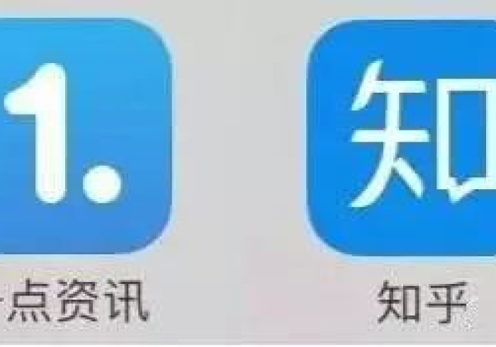 【第一资讯】“嘉兴黑桃A怎么看是否开挂了(确实真的有挂)-知乎