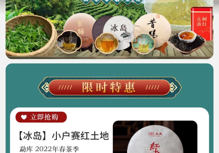 必看攻略“吉运茶楼开挂多少钱”-开挂神器-包教包会
