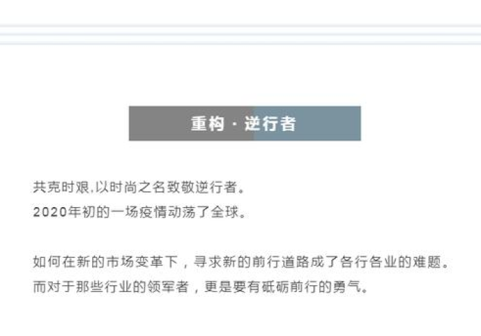 今日重大通报“风花雪月插件是不是真的”(详细透视教程) 今日重大通报“风花雪月插件是不是真的”(详细透视教程)