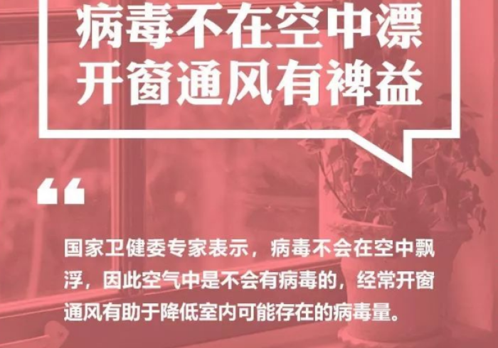 知识科普“鑫豪天地插件是不是真的”(曝光透视必备猫腻)
