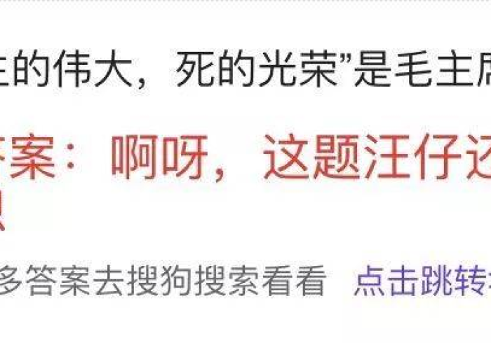 必看攻略“威信茶馆跑得快赢的秘诀”作弊挂(辅助外挂+