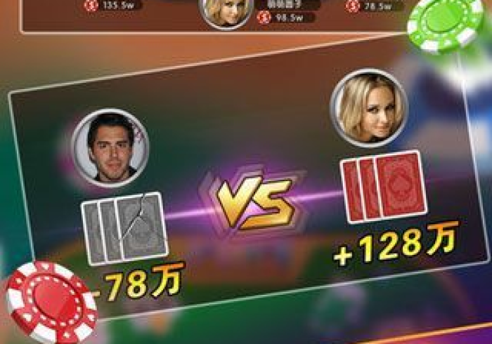 独家分析“乐天棋牌其实是可以开挂[玩家必赢神器]