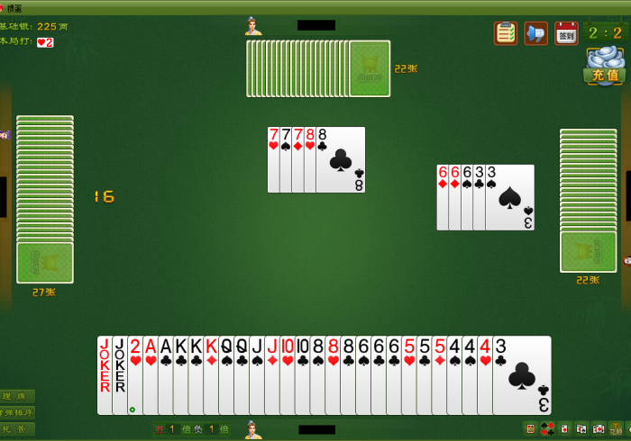 【一招分享】“掼蛋插件是不是真的”详细外挂安装步骤