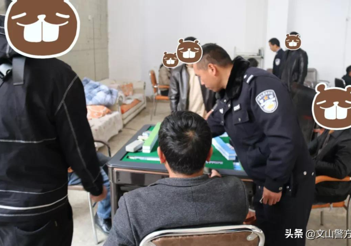 7分钟揭秘＂昆明文山麻将为什么老输”分享必要外挂教程