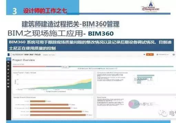 专家分析“互动乐园输赢是谁控制的”分享用挂教程