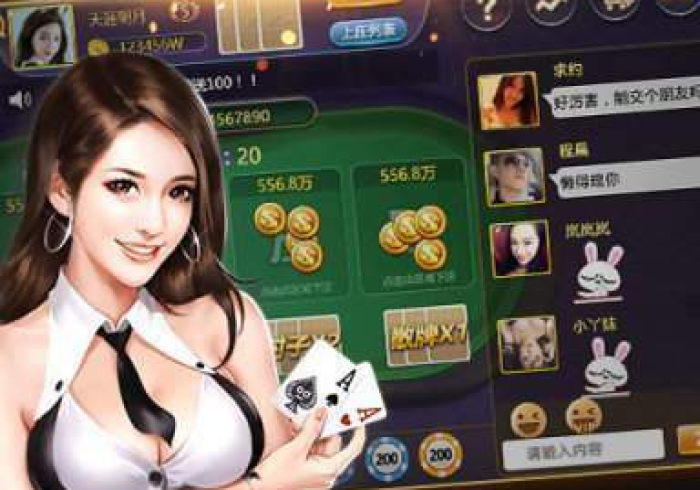 【玩家必备技术】“黑河麻将有什么办法让牌好”通用版下载教程