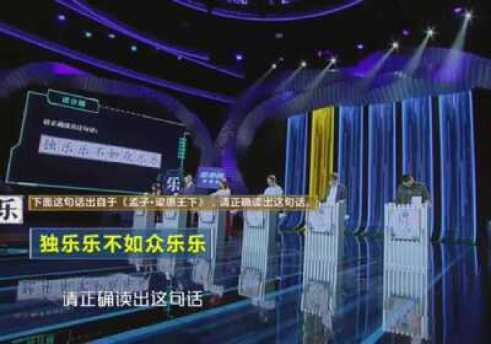 7分钟揭秘闽乐乐有什么办法一直赢”(透视曝光猫腻)