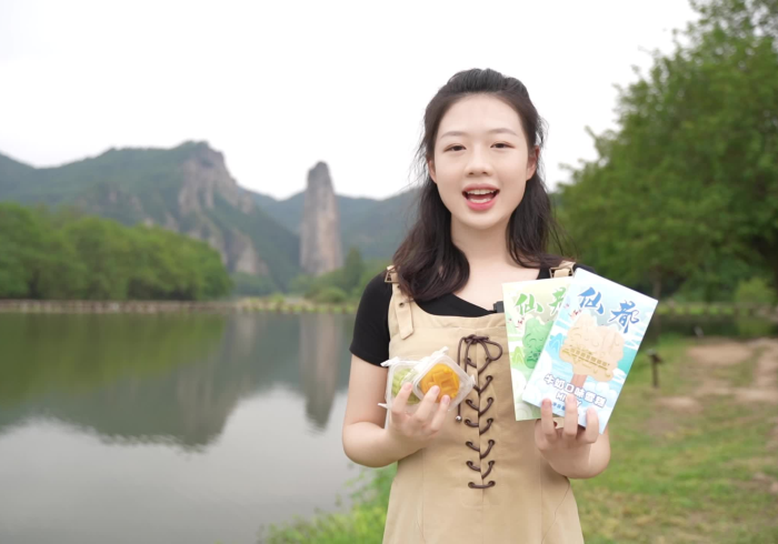 1分钟科普“丽水都莱插件是不是真的”-必赢神器安装