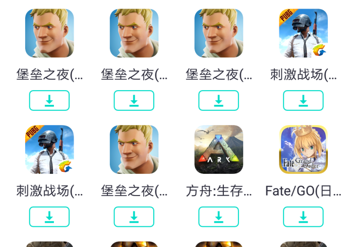 玩家最新攻略“纵横互娱真能买到挂吗”科技辅助神器手机版教程