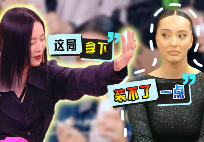 终于懂了“淘讯怎么一直赢[确实真的有挂]