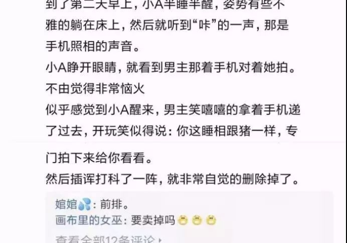 【总结文章“山弹头十三水是不是有作弊”(原来确实是有插件)