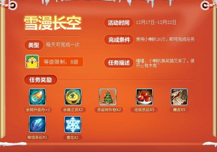 【重大消息】“星期五游戏有什么规律”详细开挂玩法