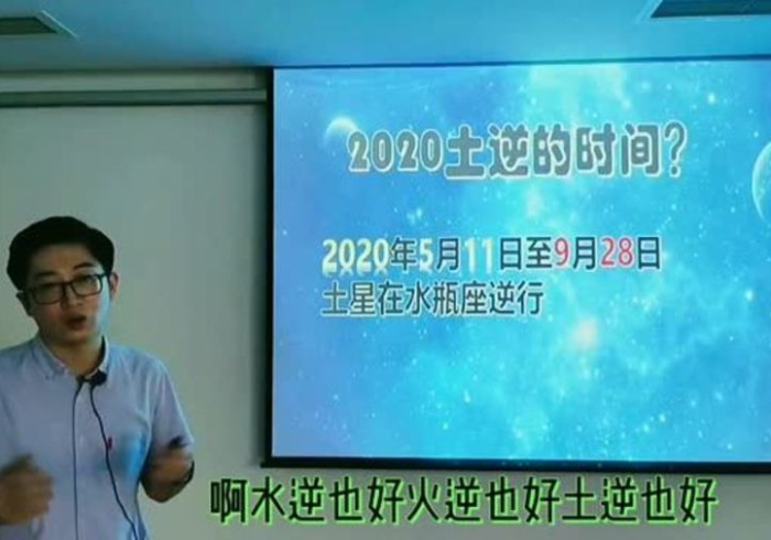 【知识科普】“牛勇土怎么打才能赢”(曝光透视必备猫腻)