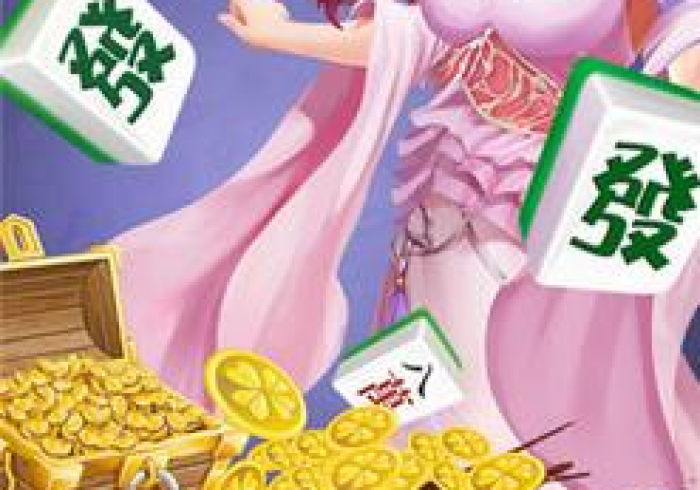 【手机麻将挂】湖北雅苑麻将怎么看是否开挂了!专业师傅带你一起了解(确实有挂)