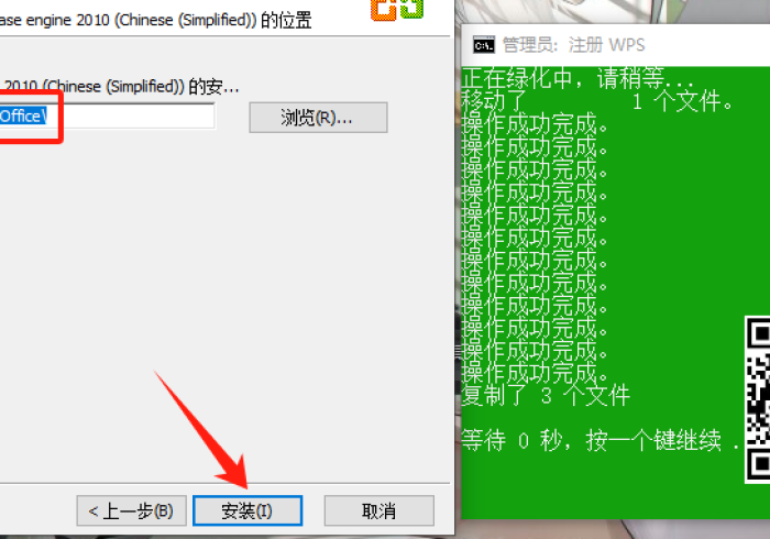 教教大家“众城辅助器免费下载”(详细透视教程)