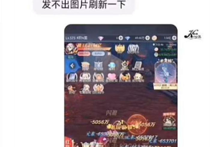 【重大消息】“晃晃游戏开挂多少钱!分享用挂教程