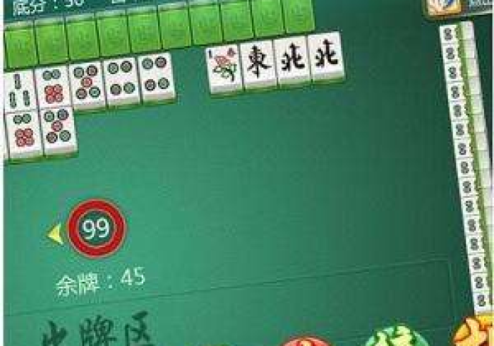 终于知道”阿当福建麻将有没有猫腻(确实真的有挂)-知乎