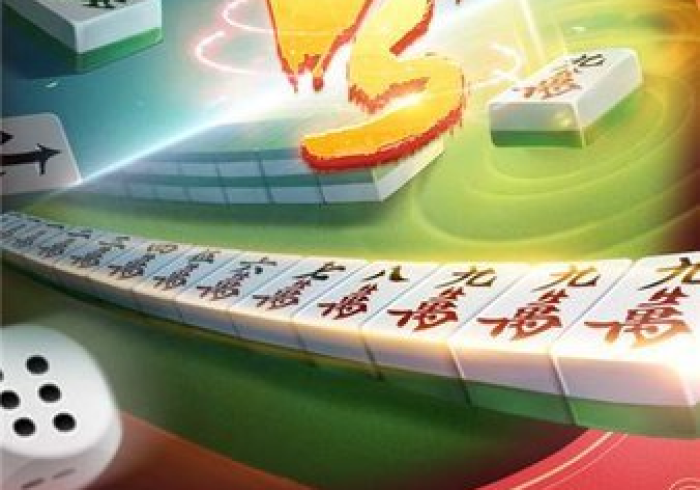 【知识科普】“爱玩麻将系统规律[真的有挂]