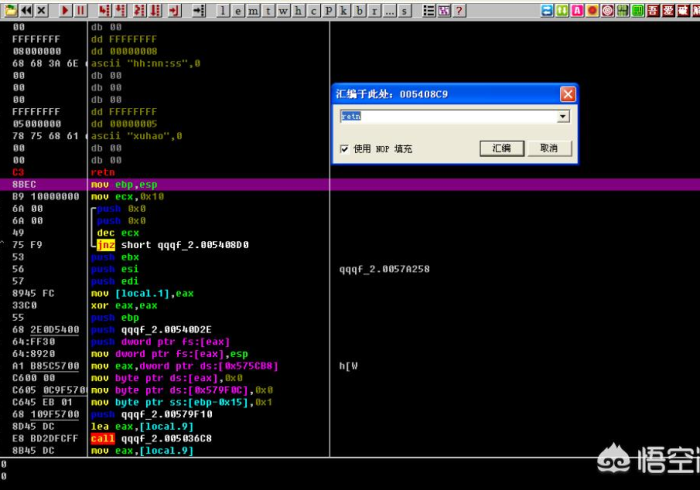 必看攻略“拱趴大菠萝系统漏洞”2025开挂教程步骤