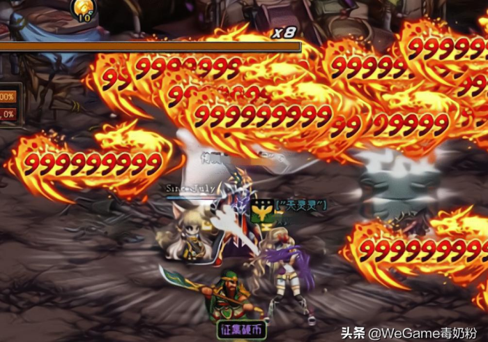 【技术分享】“新金龙有挂没”(透视)开挂详细教程