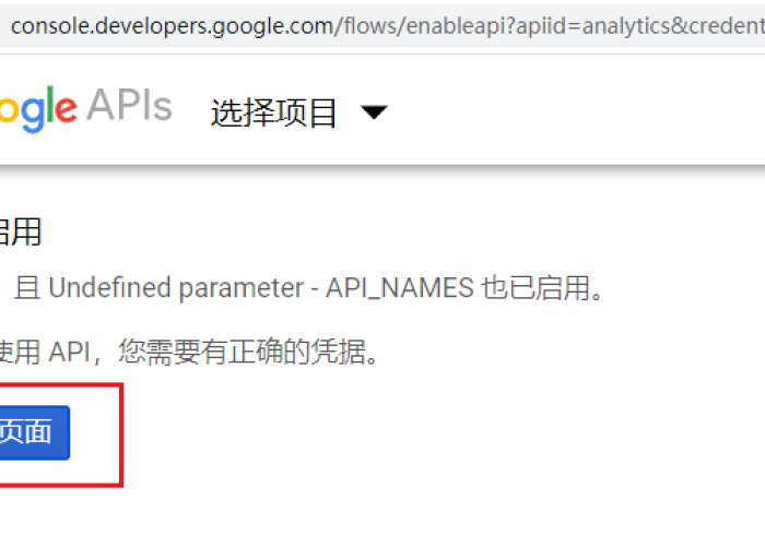 4分钟讲解＂微乐贵州辅助器是真的吗”开挂步骤方法