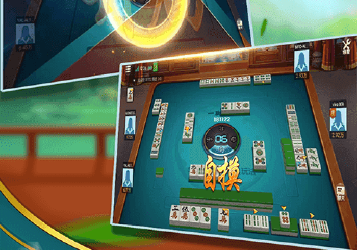 【今日头条】“圣盛荆州晃晃麻将真的有挂[真的有挂]