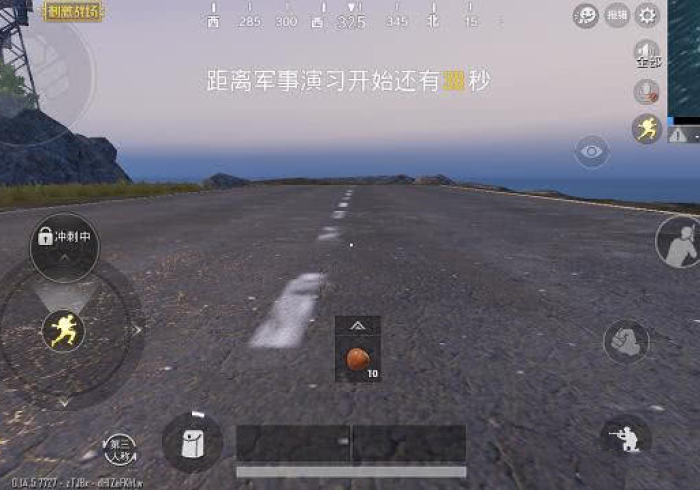 独家解答“五喜休闲开挂透视？_游戏_玩家_工具