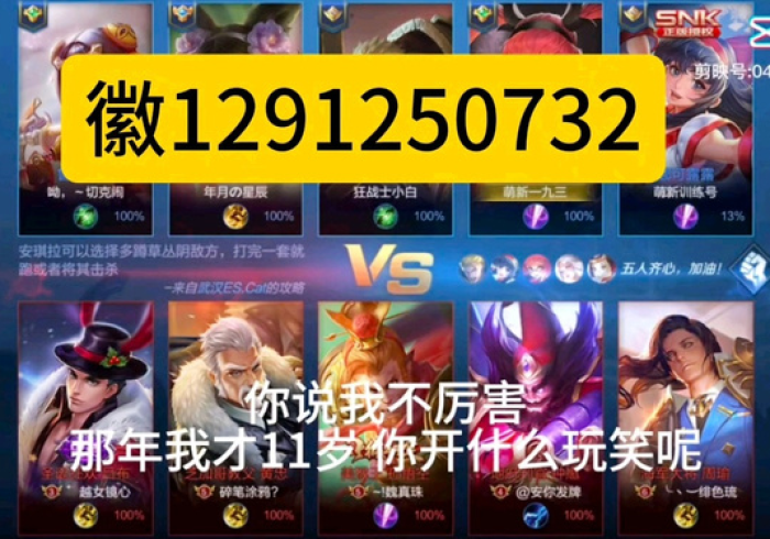 教教大家“先锋互娱开挂是怎样的”(其实是有挂) 教教大家“先锋互娱开挂是怎样的”(其实是有挂)