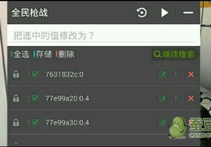 【玩家新攻略】“闲乐确实可以开挂”开挂(透视)辅助教程