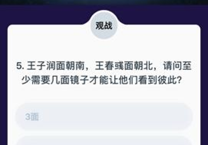 【给大家科普一下】“小趣味怎么提高胜率”辅助挂下载